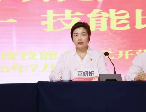 图片7.png