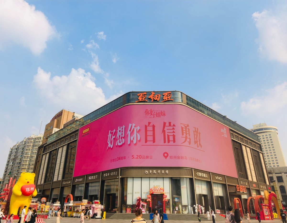 微信图片_2026-05-19_171907_156.jpg