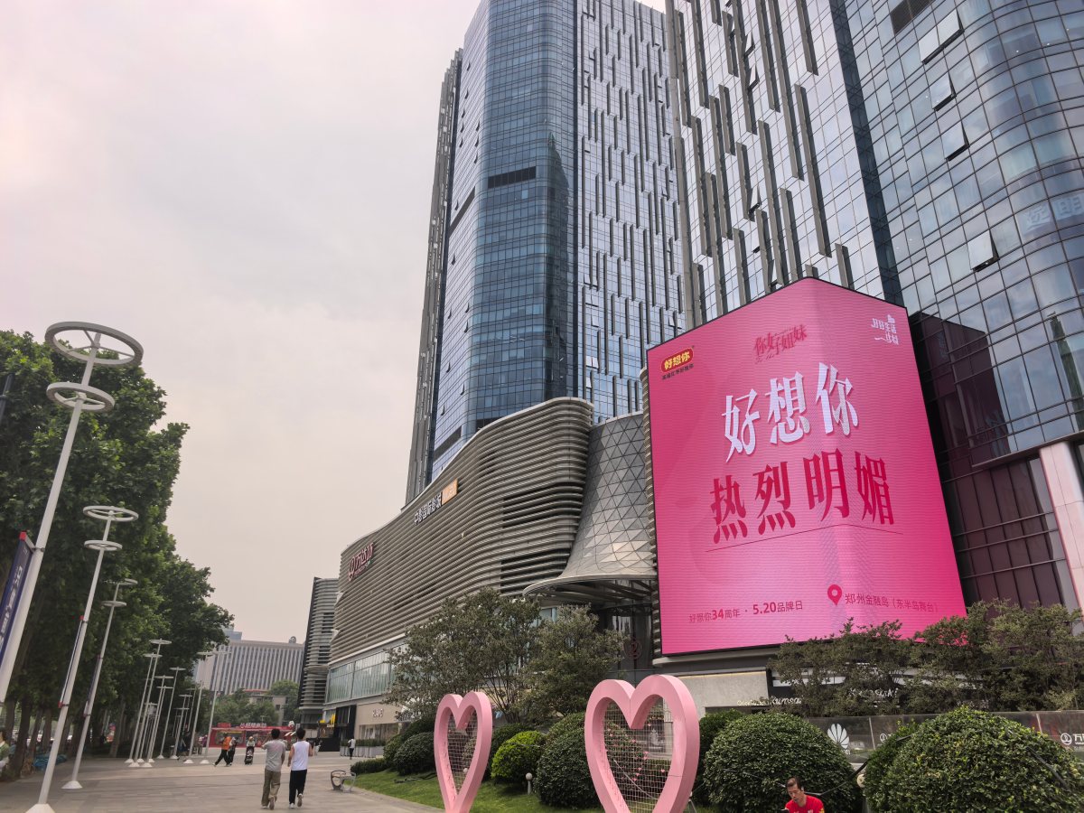 微信图片_2026-05-19_173000_762.jpg