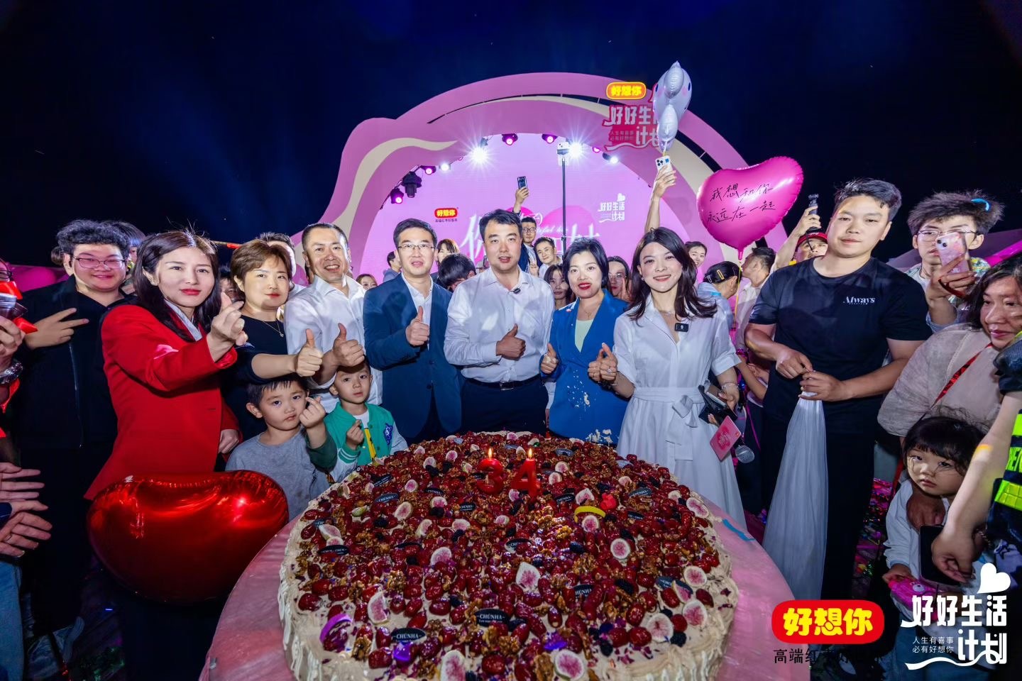 微信图片_2026-07-17_084906_855.jpg
