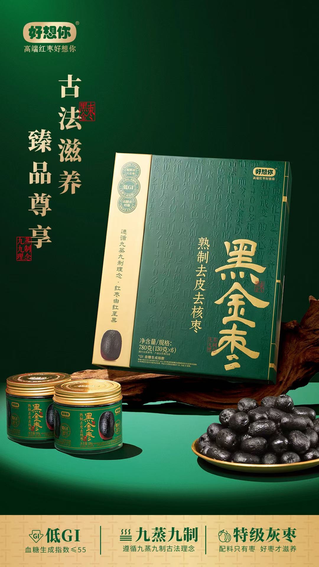 微信图片_2026-07-17_085652_556.jpg