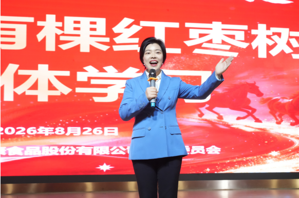 微信图片_2026-08-28_092207_936.png