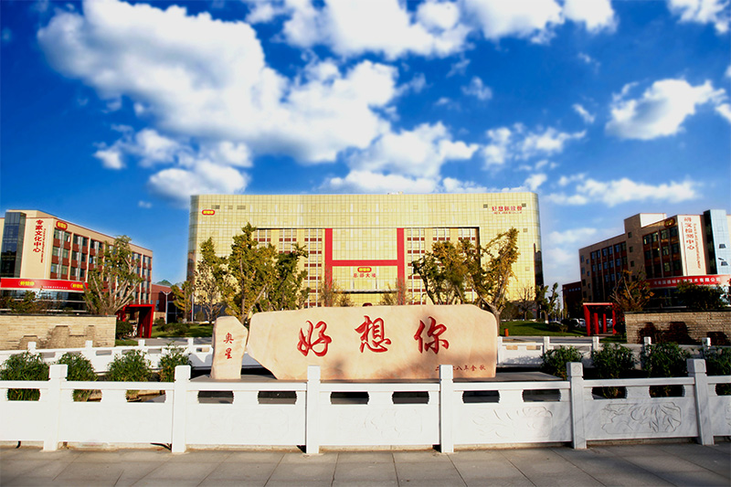 W-XINGKONG.COM-星空（中国）-T3 XINGKONG.COM-星空（中国）公司.jpg