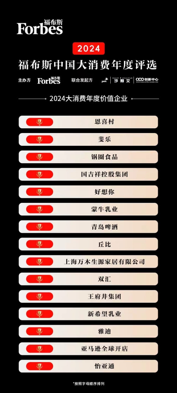 图片 2.png
